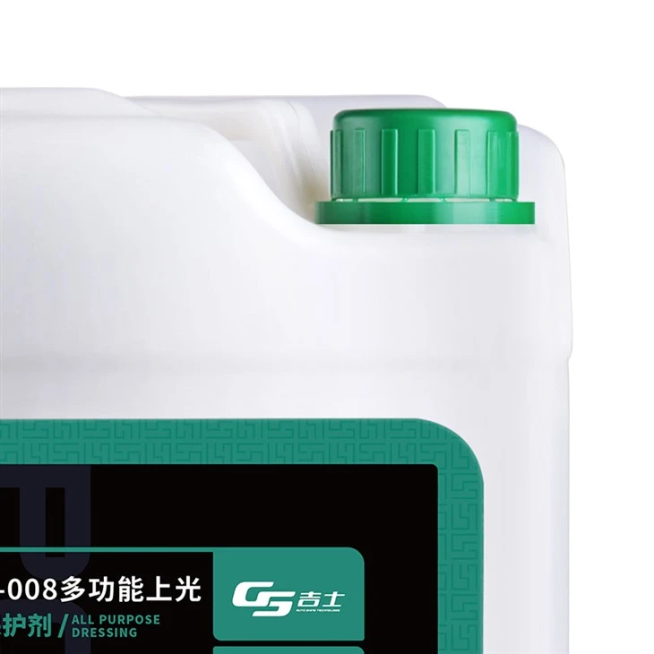 69 car dashboard wax  (3)